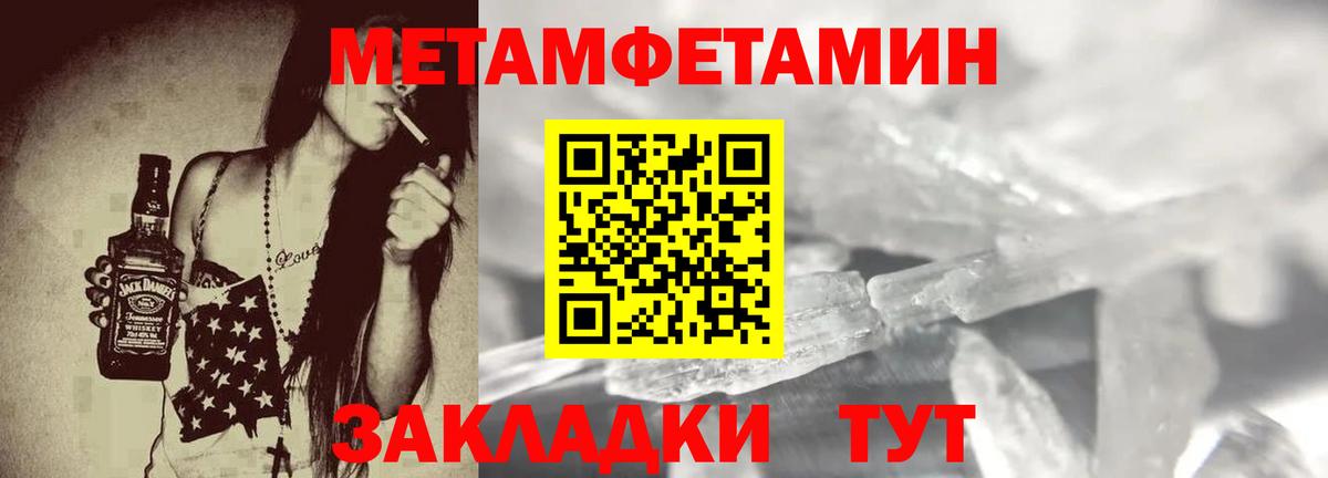 АМФ 97%  Вход с VPN  АМФ  Лесозаводск 