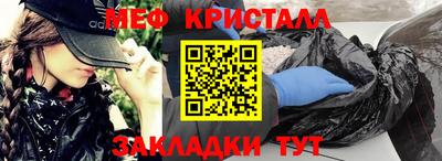 ECSTASY Изобильный