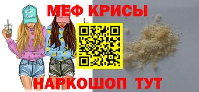 a pvp Заводоуковск