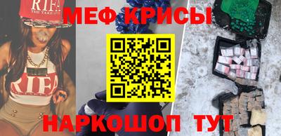 тгк Жуковский