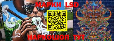героин Заволжье