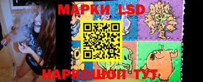 a pvp Заводоуковск