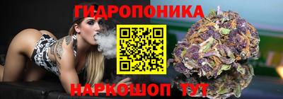 героин Заволжье