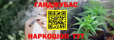 героин Заволжье