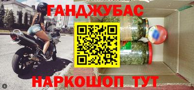 тгк Жуковский
