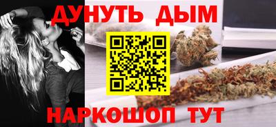 тгк Жуковский