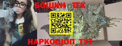 a pvp Заводоуковск