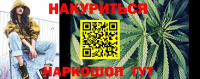 героин Заволжье