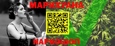 героин Ипатово