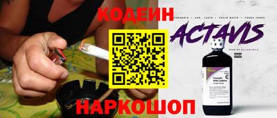 a pvp Заводоуковск