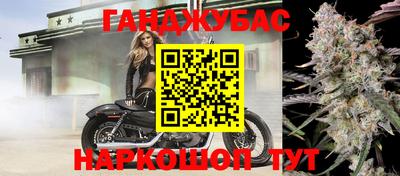 героин Ипатово