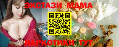 a pvp Заводоуковск