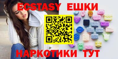 тгк Жуковский