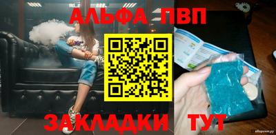 героин Заволжье