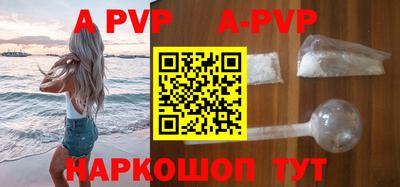 меф Ирбит