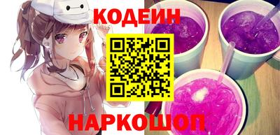 a pvp Заводоуковск