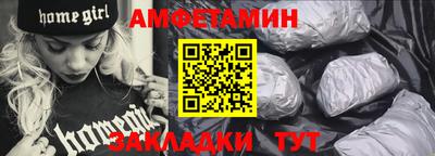 героин Заволжье