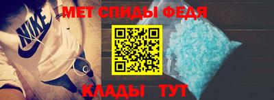 героин Заволжье