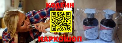 героин Заволжье