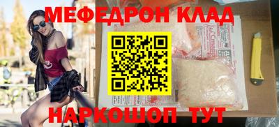 a pvp Заводоуковск