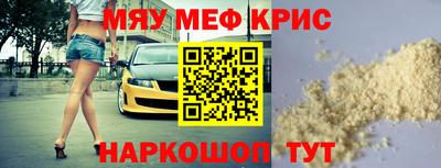 героин Заволжье