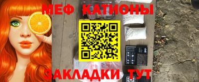 a pvp Заводоуковск