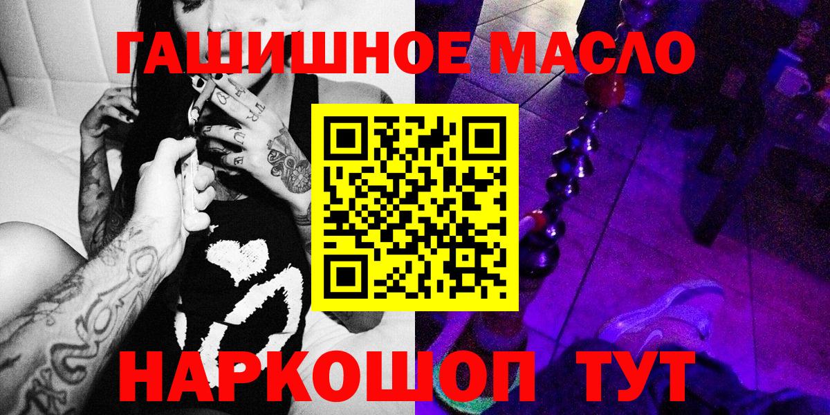 Дистиллят ТГК концентрат Лесозаводск
